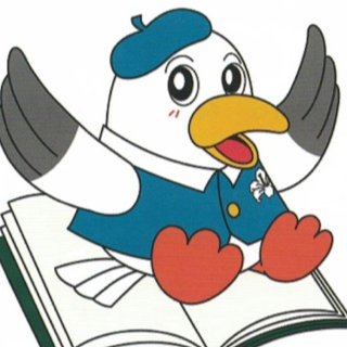 神奈川県高等学校文化連盟   図書専門部